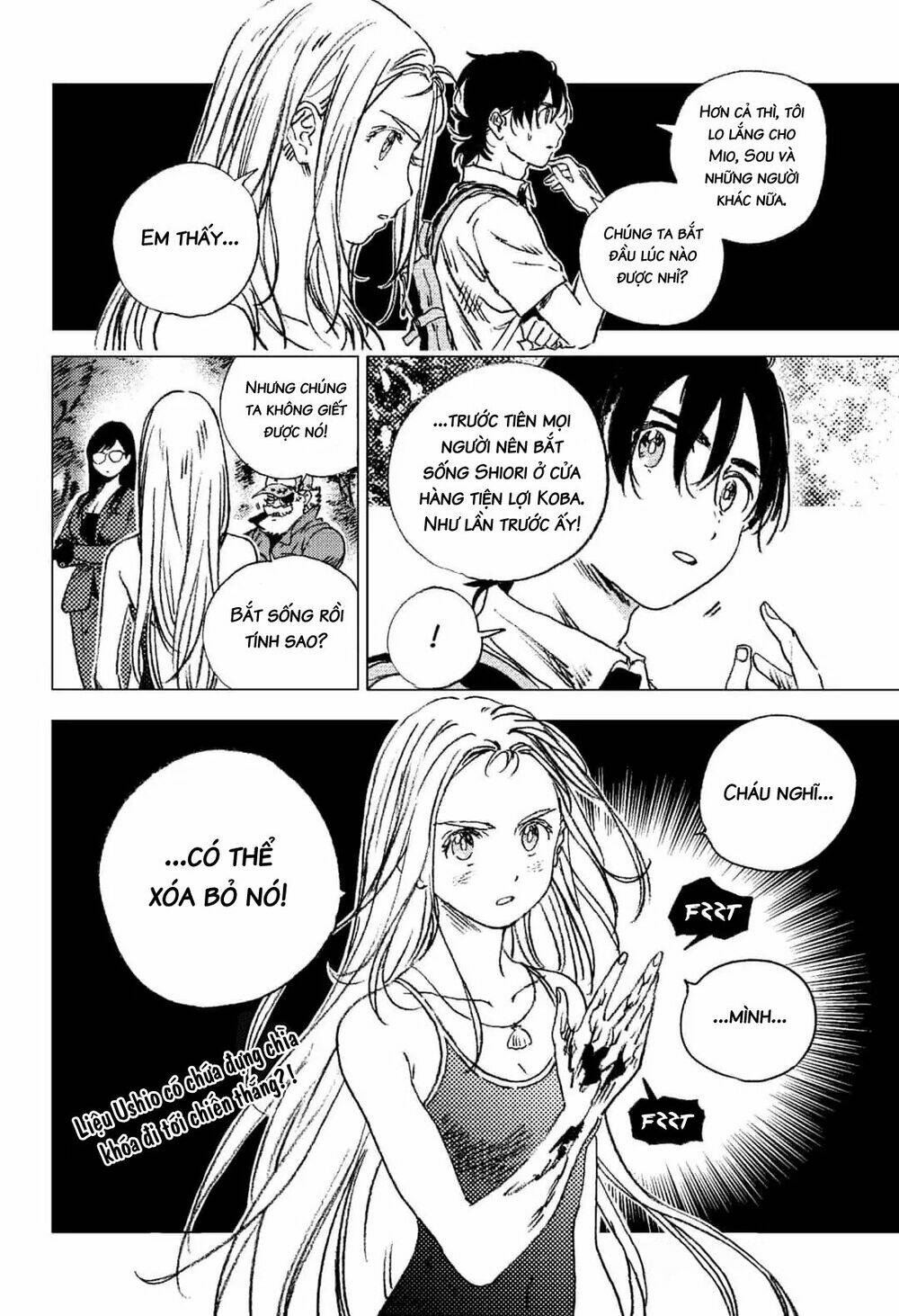 Summer Time Render Chapter 64 - Trang 2