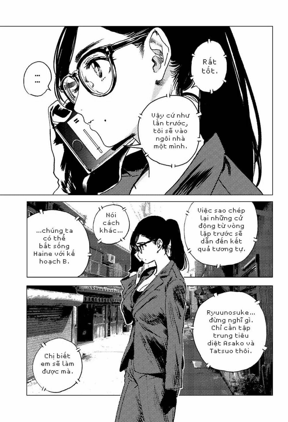 Summer Time Render Chapter 65 - Trang 2