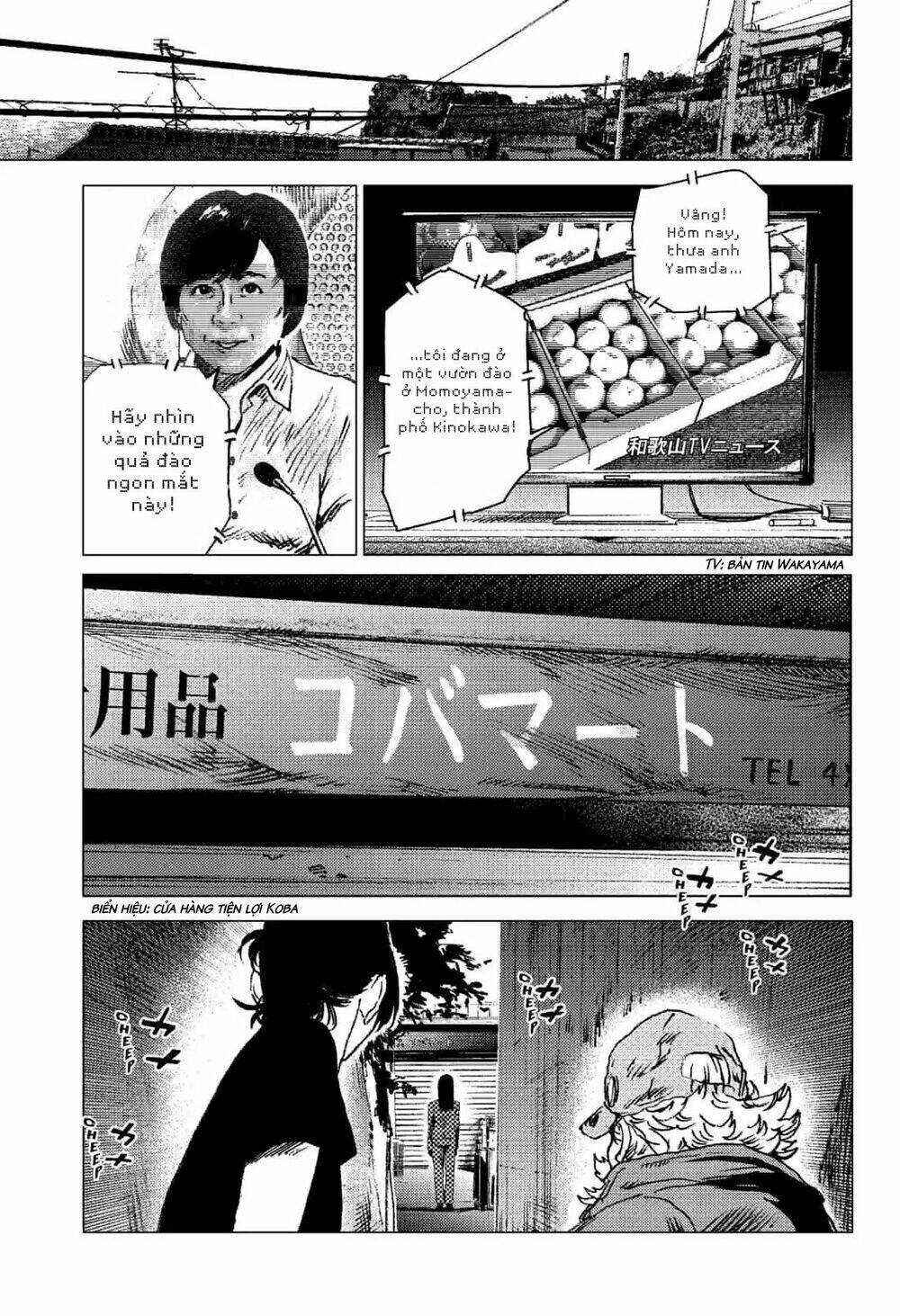 Summer Time Render Chapter 65 - Trang 2