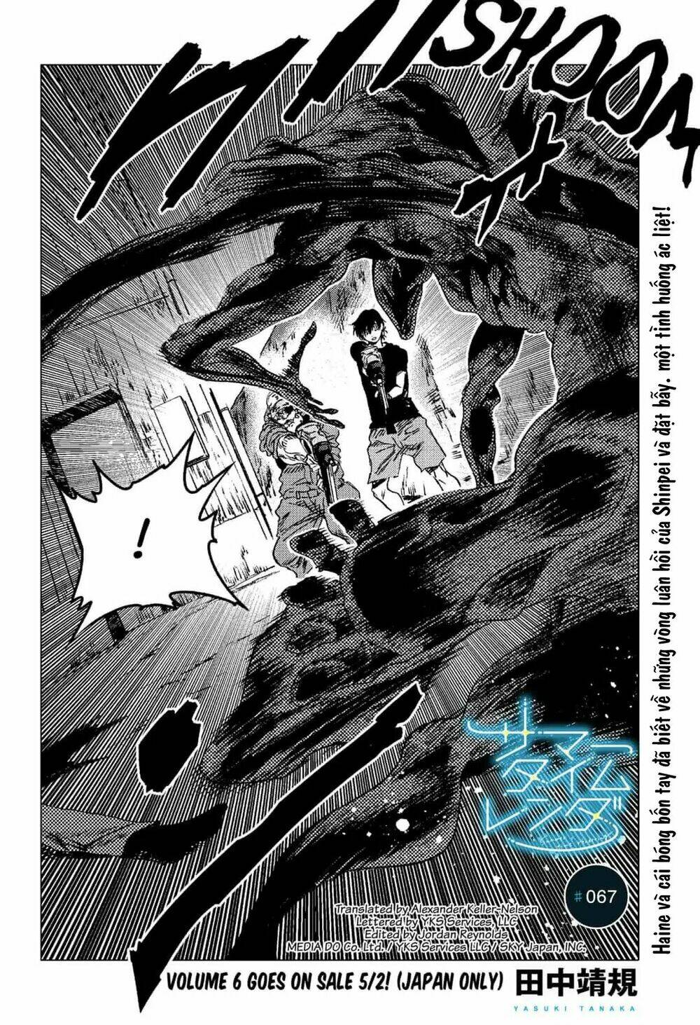 Summer Time Render Chapter 67 - Trang 2