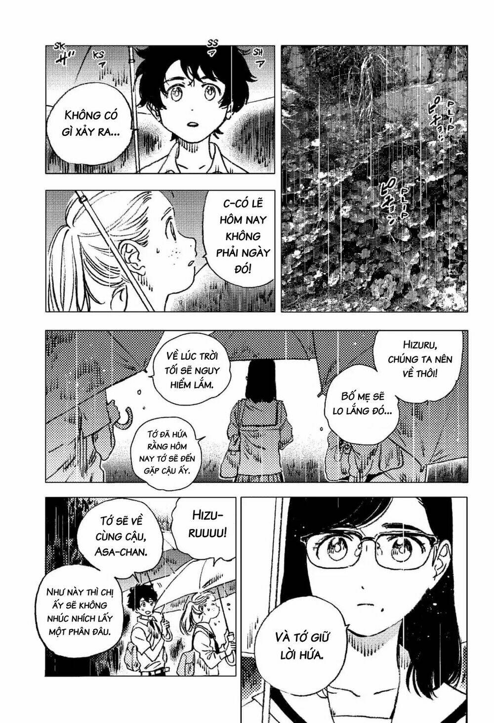 Summer Time Render Chapter 68 - Trang 2