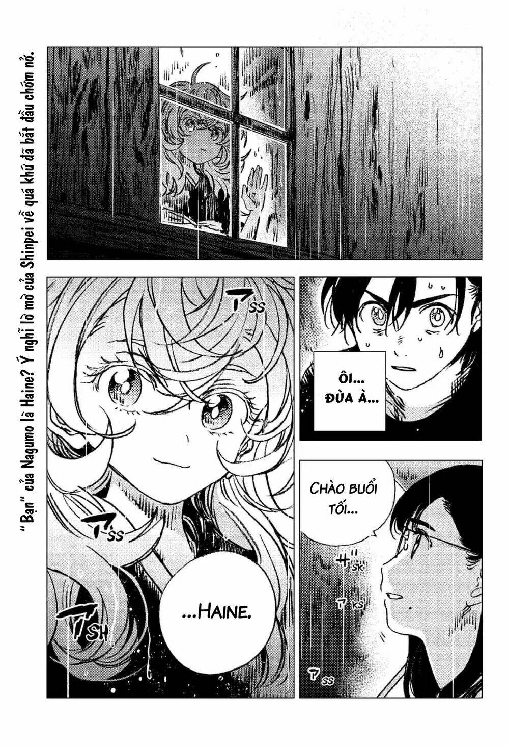 Summer Time Render Chapter 68 - Trang 2