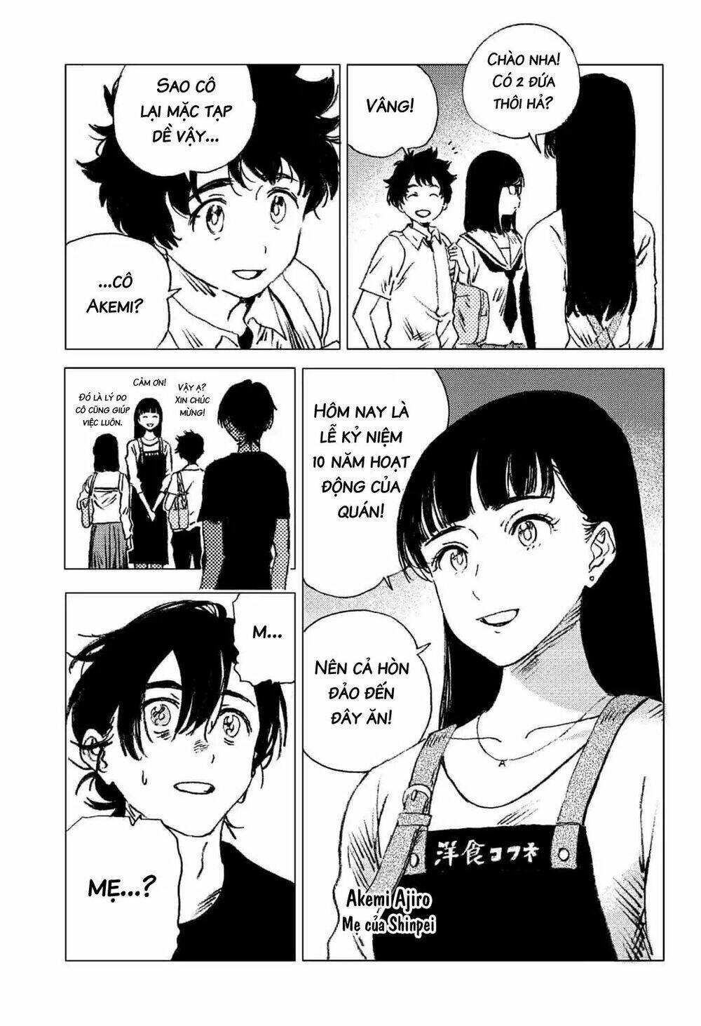 Summer Time Render Chapter 68 - Trang 2