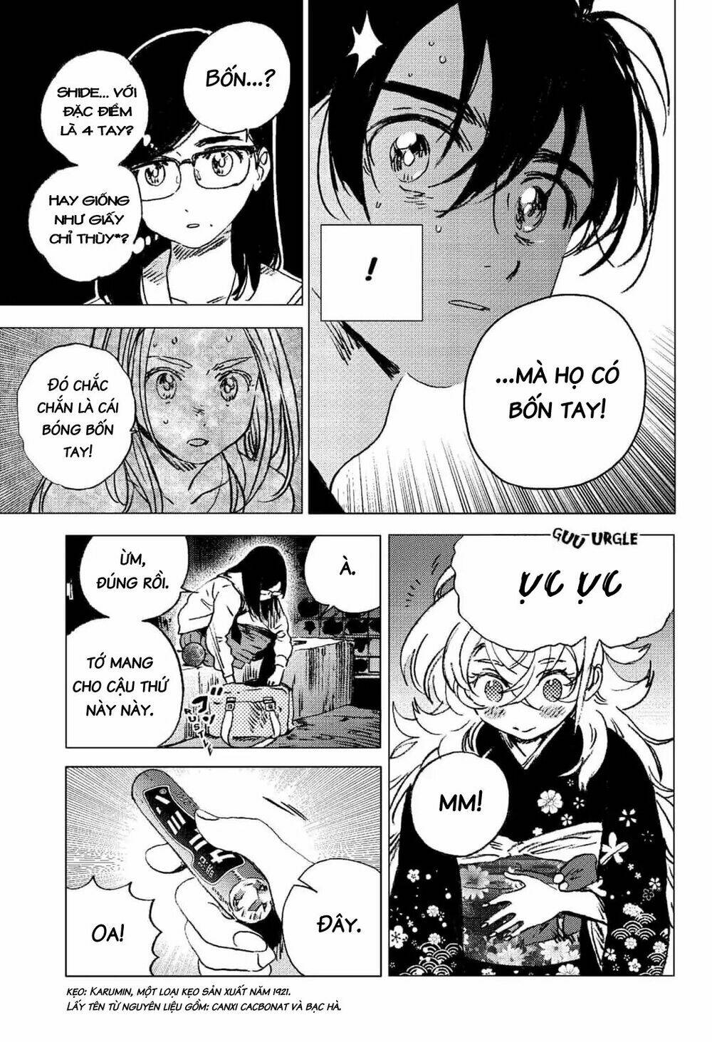 Summer Time Render Chapter 69 - Trang 2