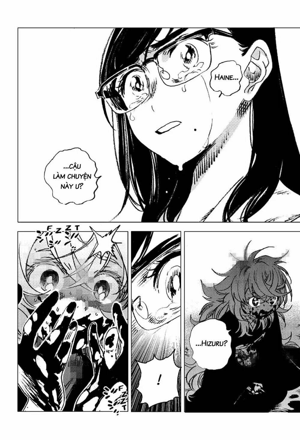 Summer Time Render Chapter 70 - Trang 2