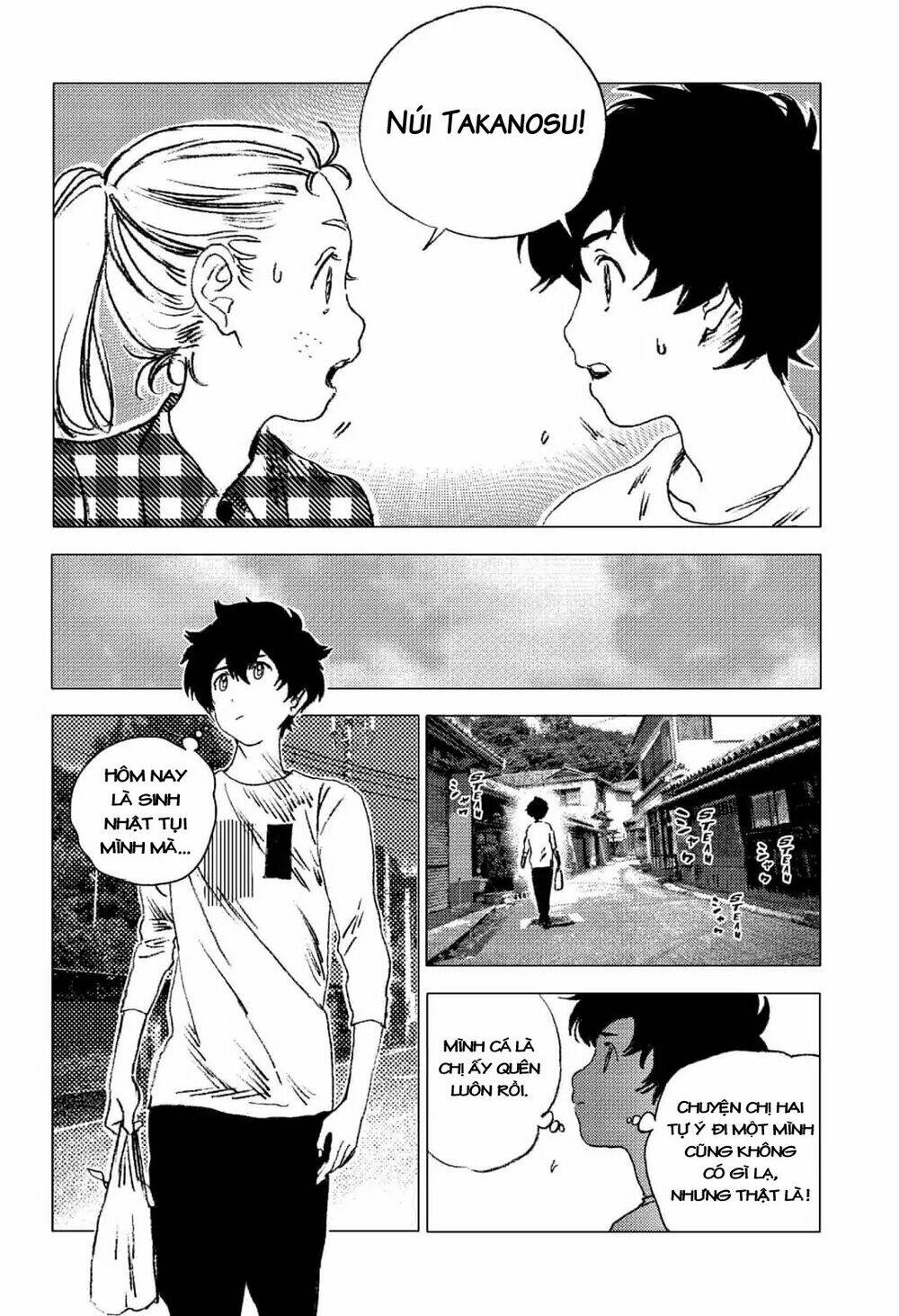 Summer Time Render Chapter 70 - Trang 2