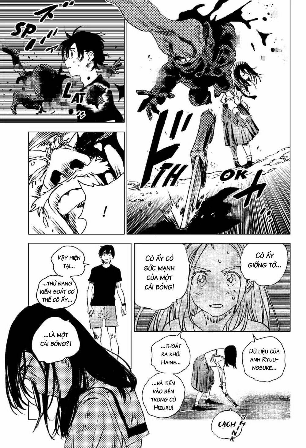 Summer Time Render Chapter 71 - Trang 2