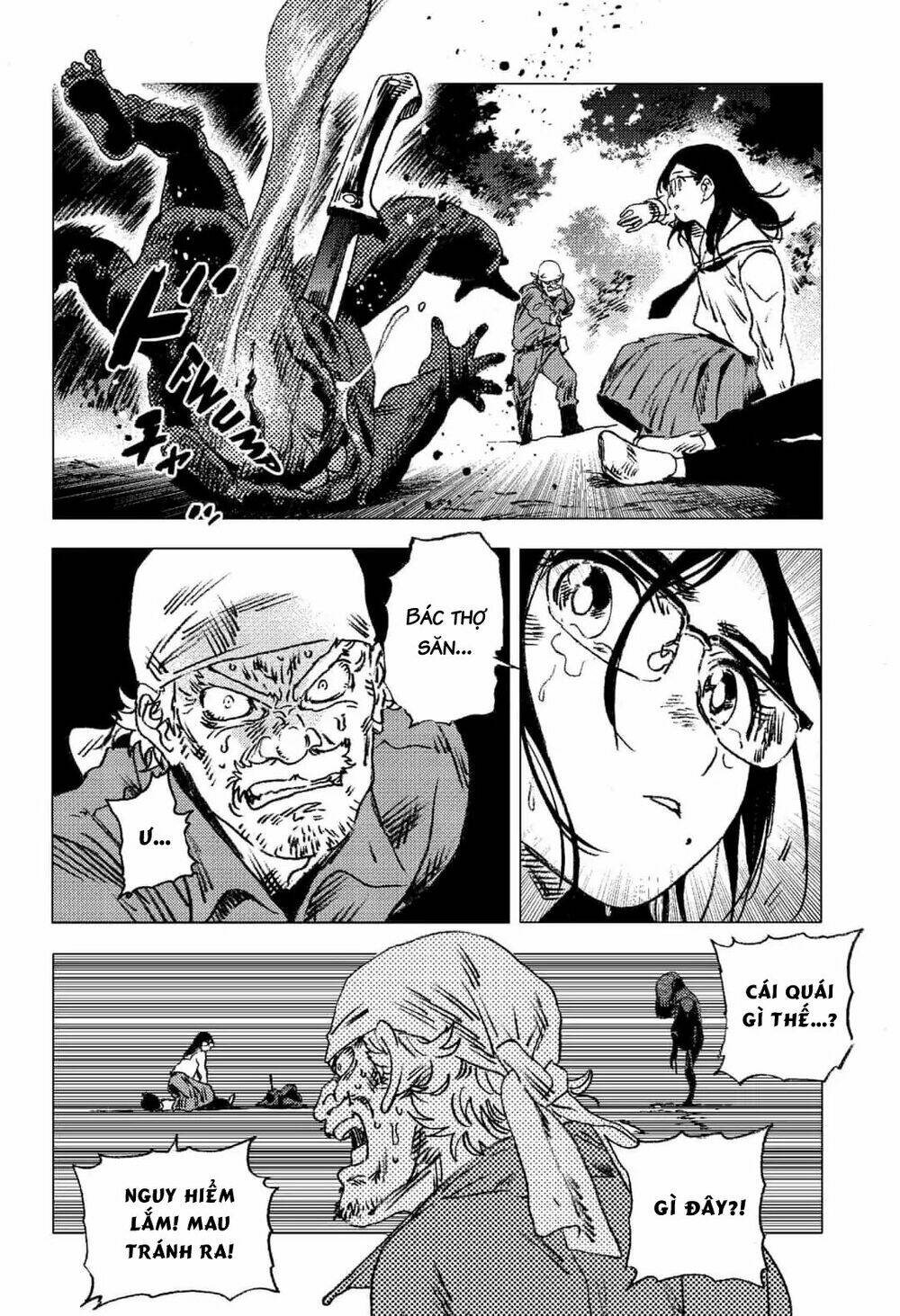 Summer Time Render Chapter 71 - Trang 2