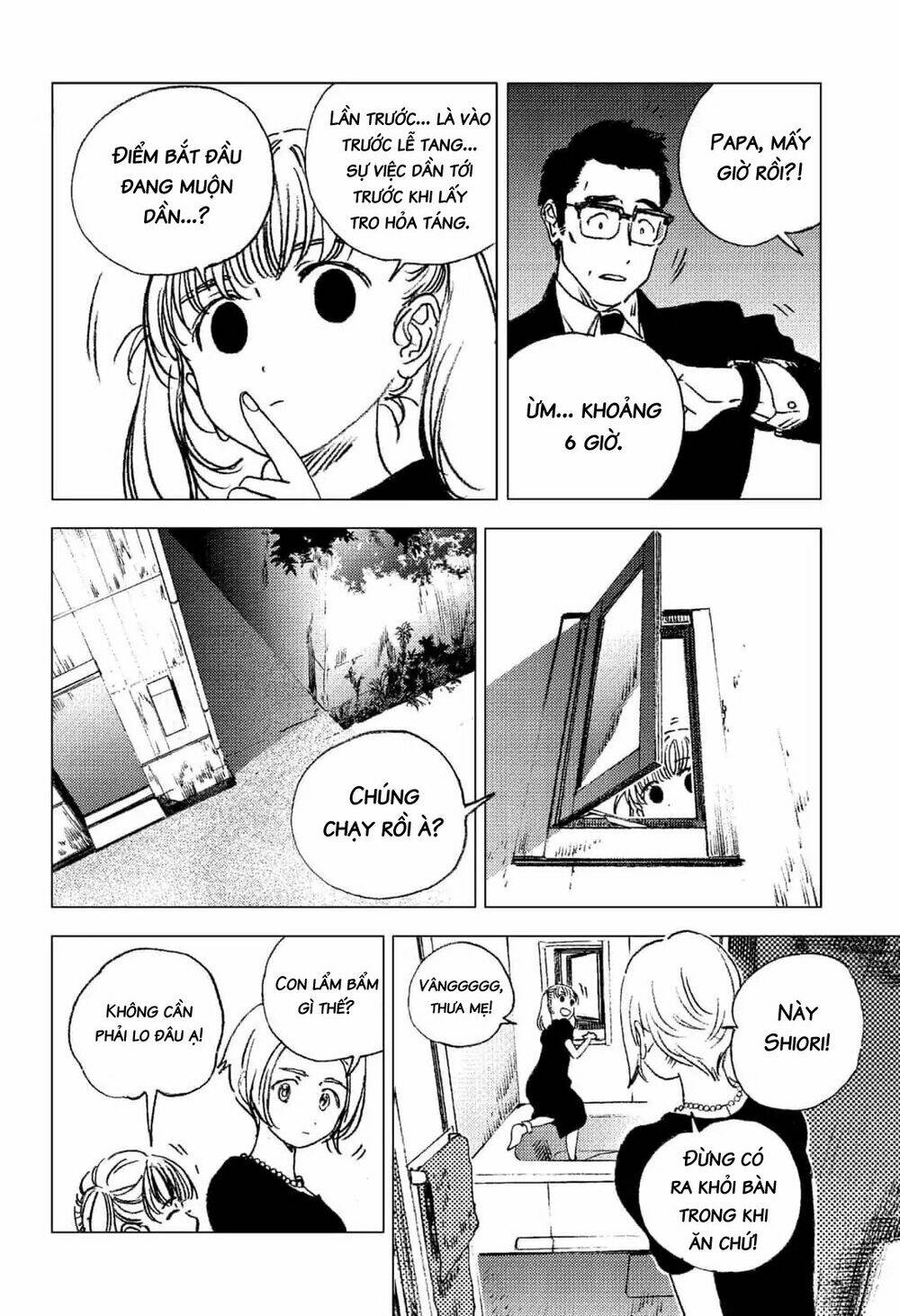 Summer Time Render Chapter 72 - Trang 2