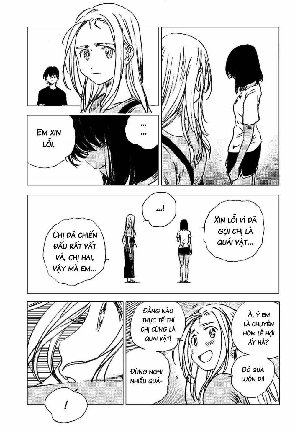 Summer Time Render Chapter 73 - Trang 2