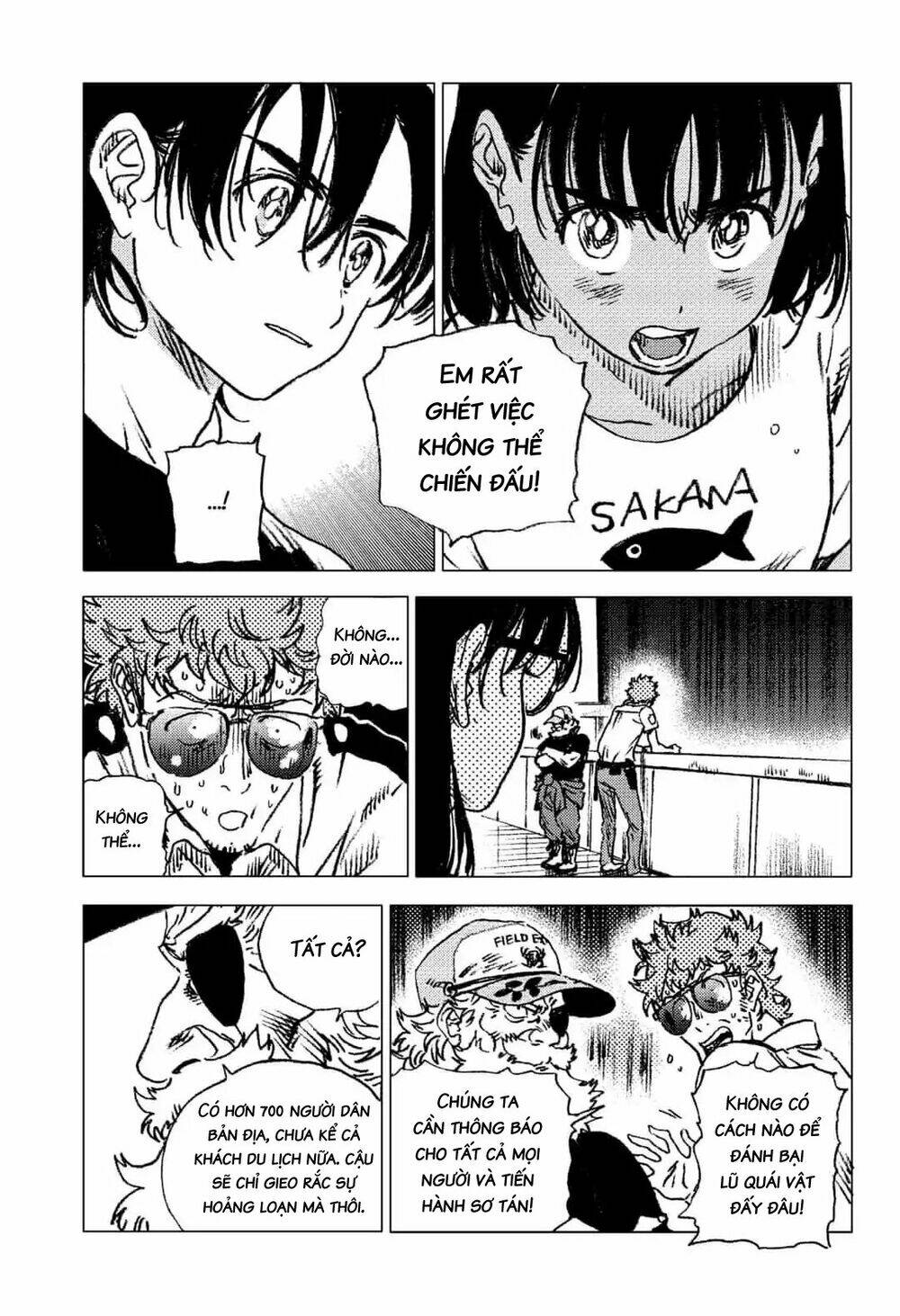 Summer Time Render Chapter 73 - Trang 2