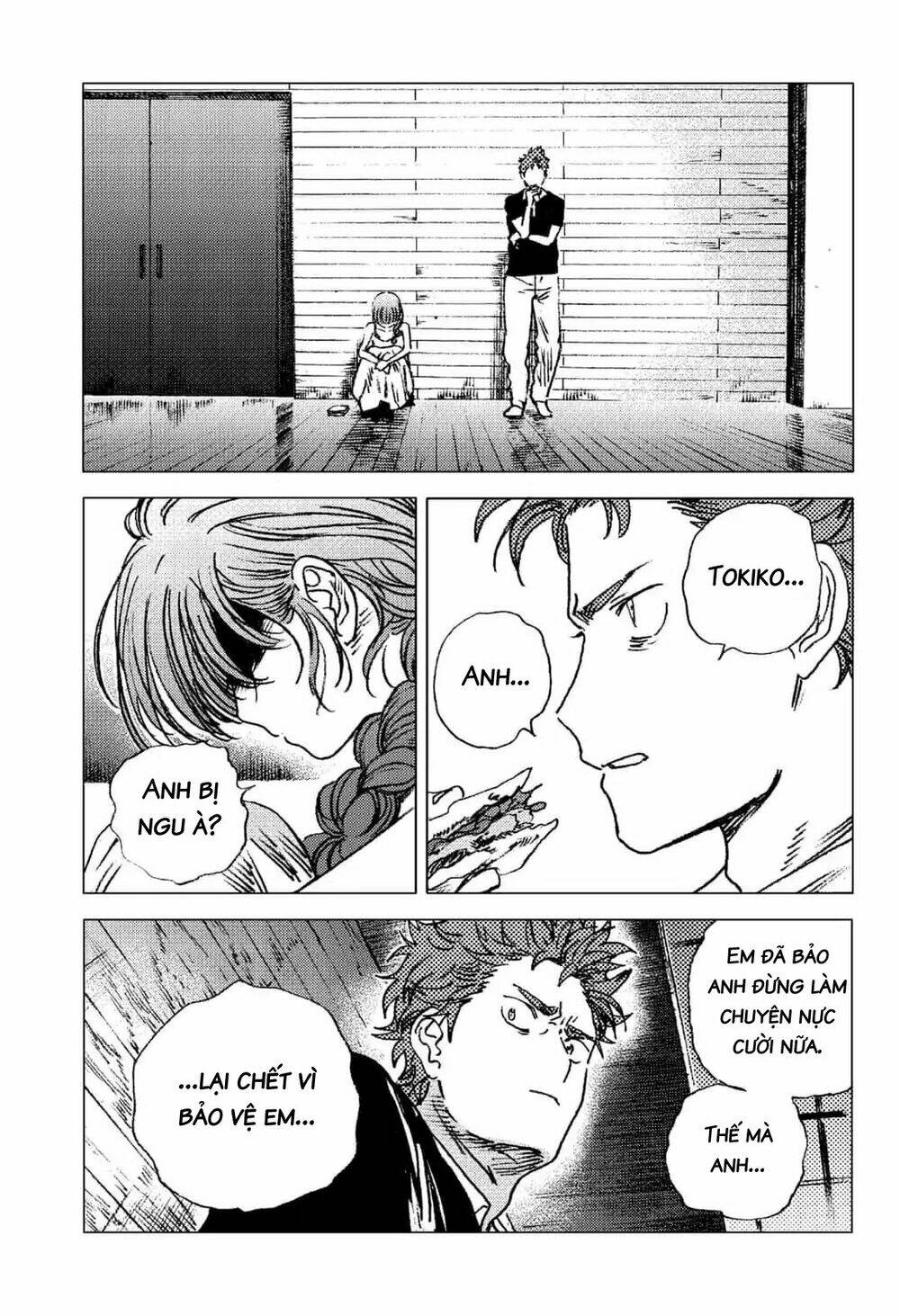 Summer Time Render Chapter 73 - Trang 2