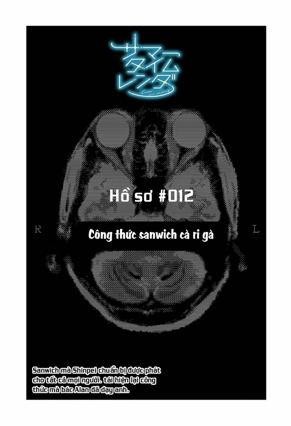 Summer Time Render Chapter 73 - Trang 2