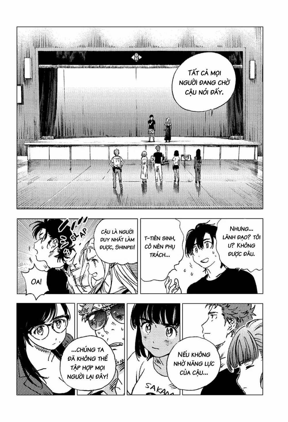 Summer Time Render Chapter 74 - Trang 2