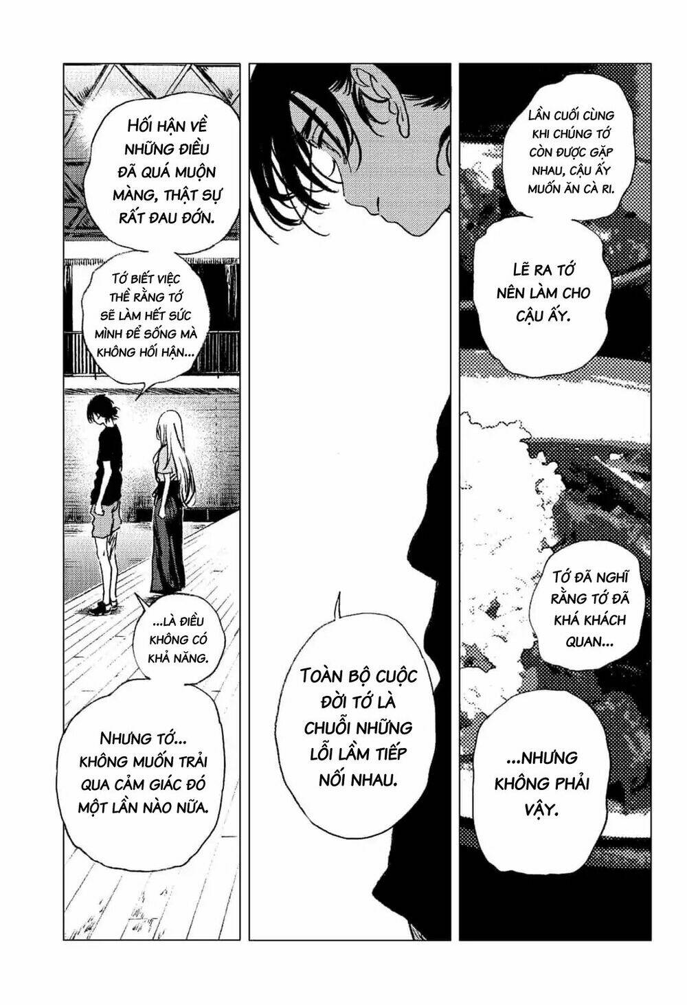 Summer Time Render Chapter 74 - Trang 2