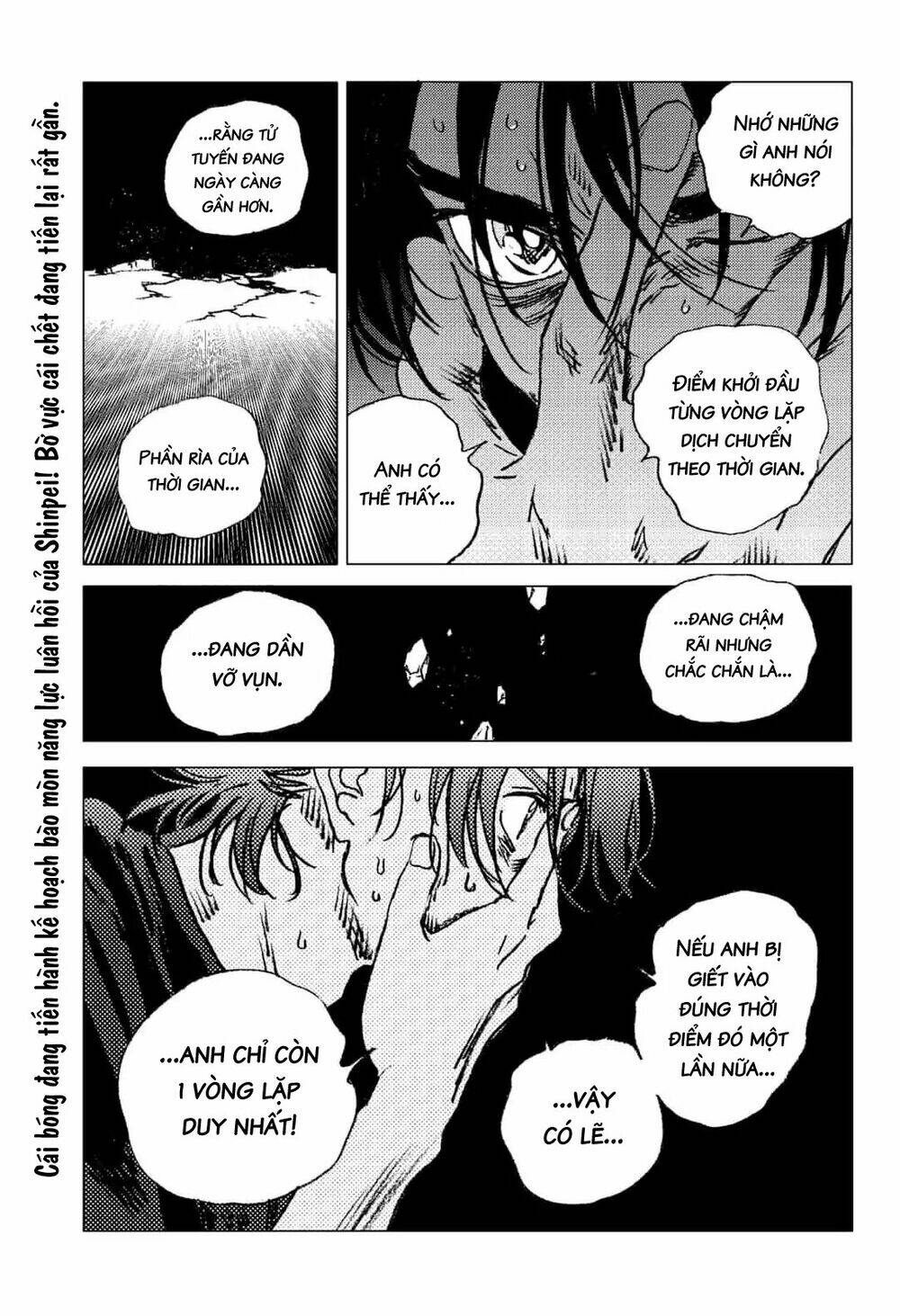 Summer Time Render Chapter 75 - Trang 2