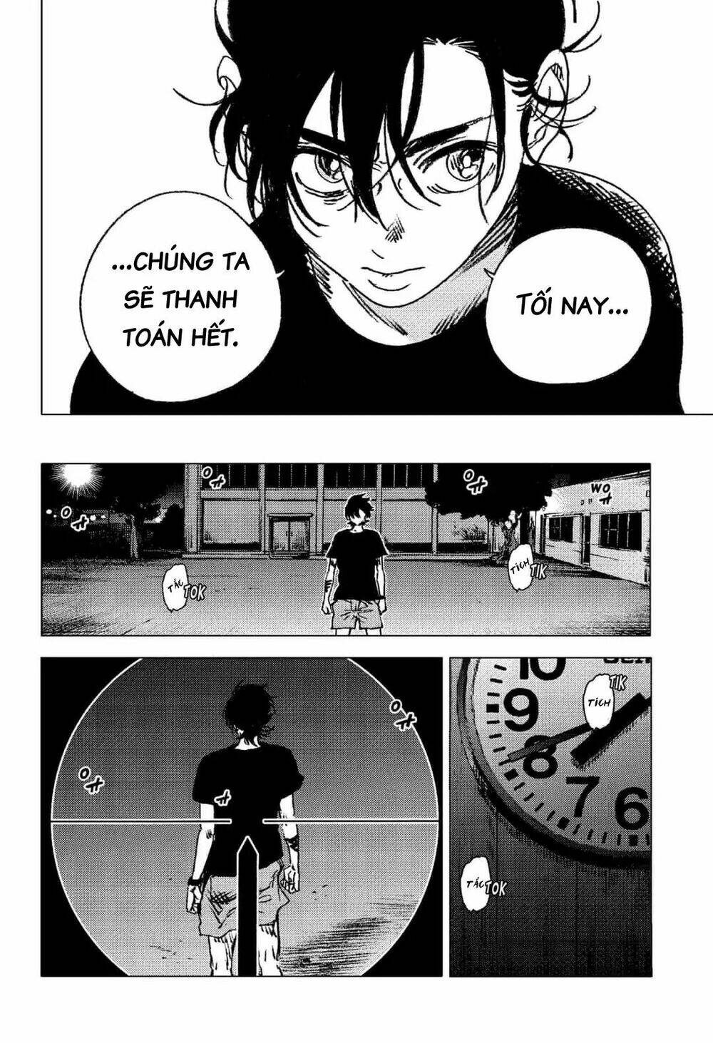 Summer Time Render Chapter 76 - Trang 2