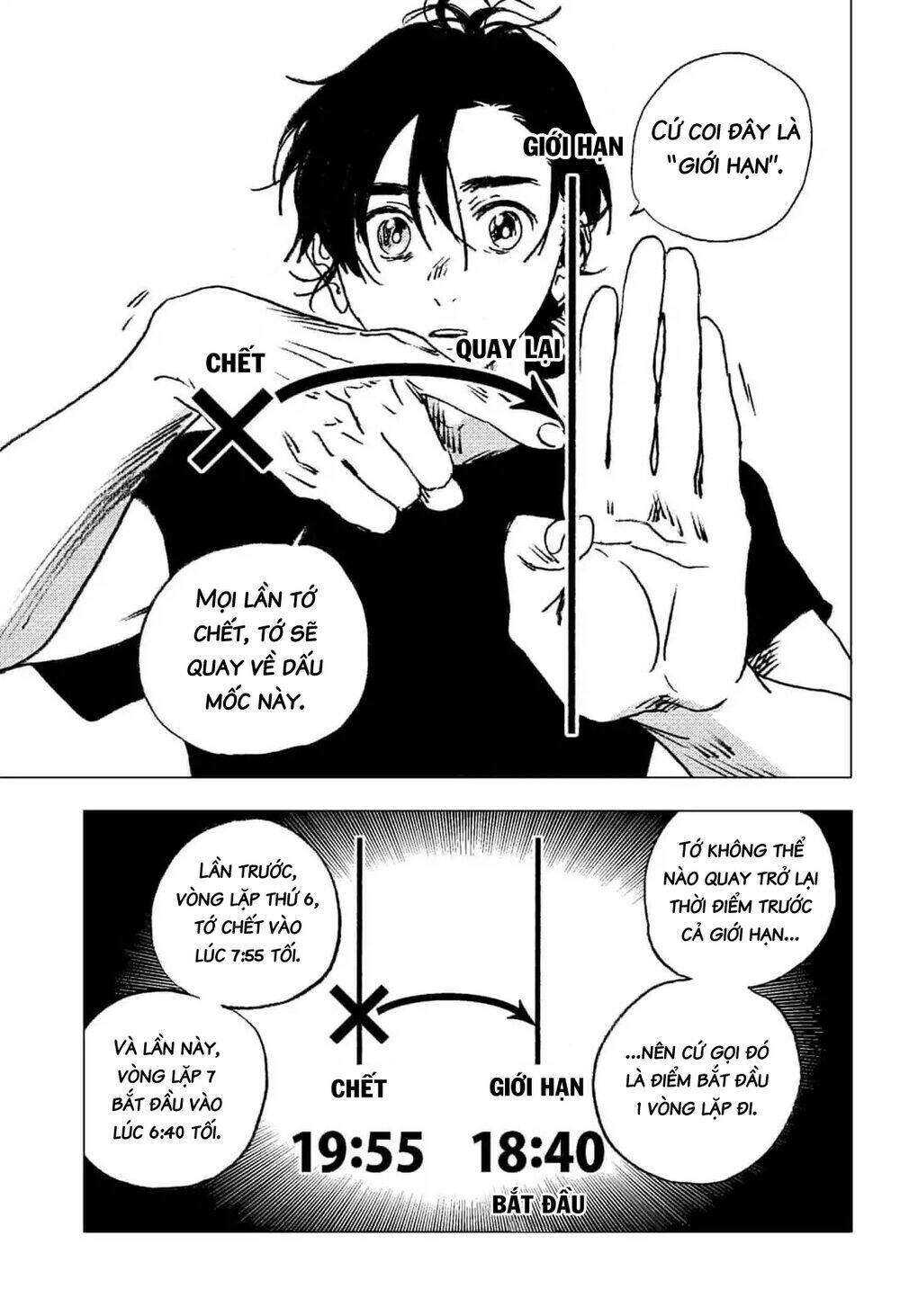 Summer Time Render Chapter 76 - Trang 2