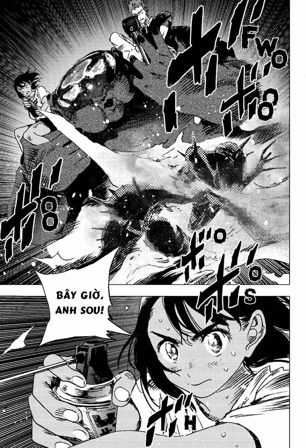 Summer Time Render Chapter 79 - Trang 2