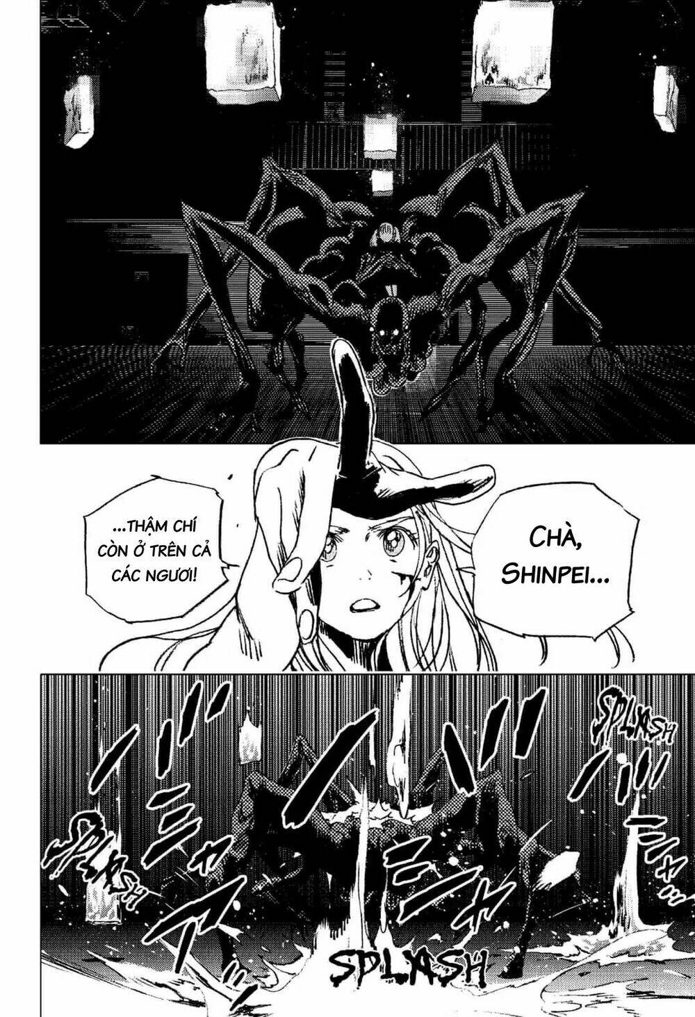 Summer Time Render Chapter 79 - Trang 2