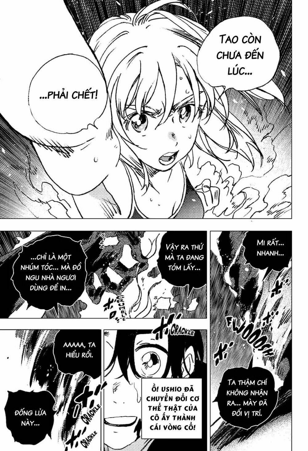 Summer Time Render Chapter 81 - Trang 2