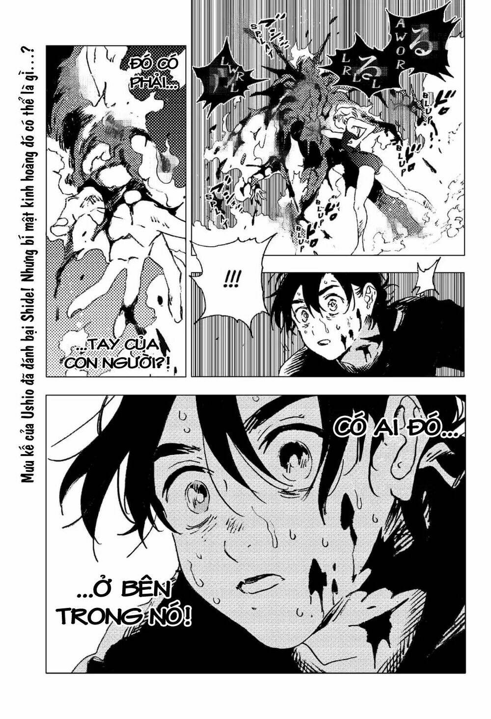 Summer Time Render Chapter 81 - Trang 2