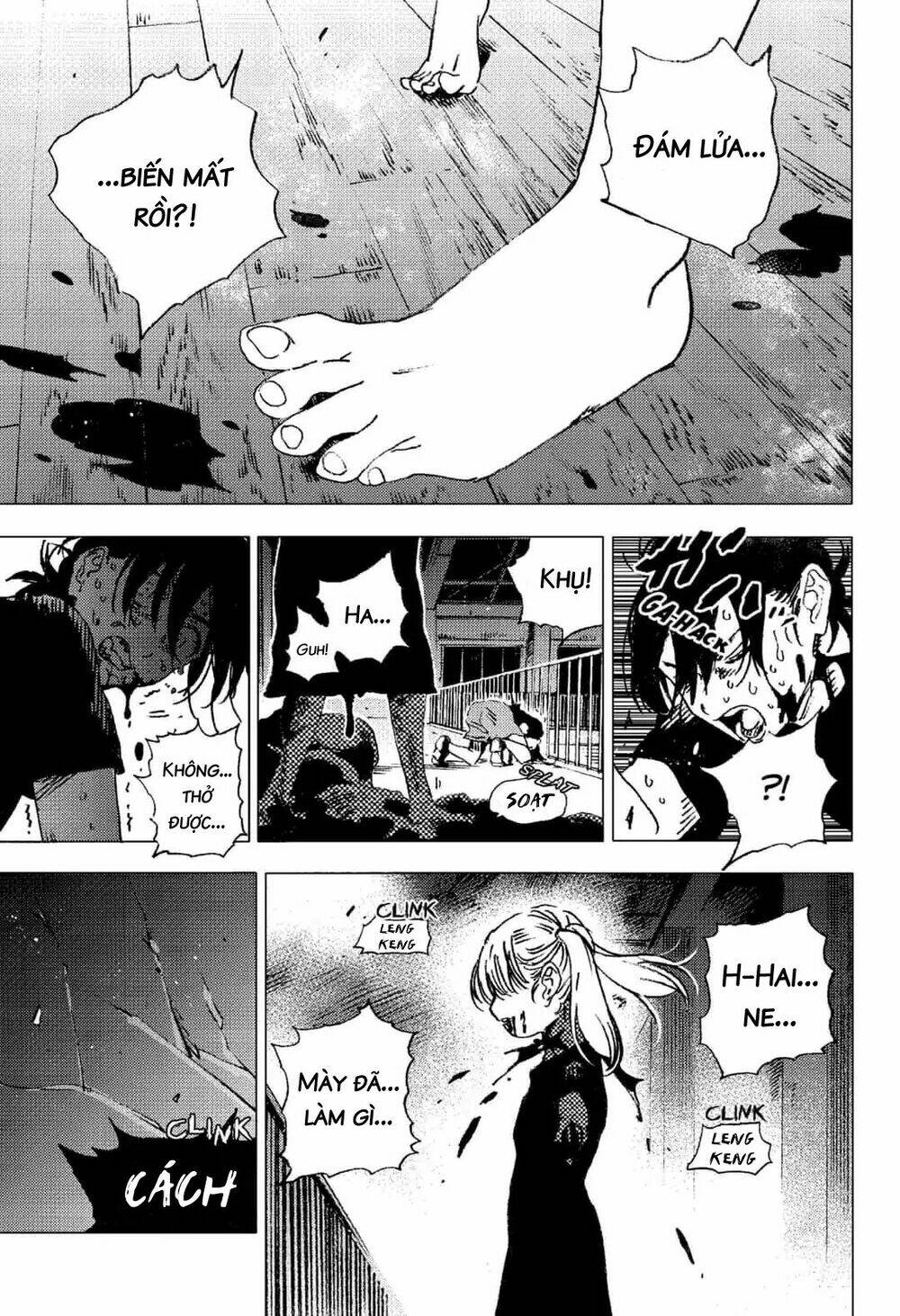 Summer Time Render Chapter 82 - Trang 2