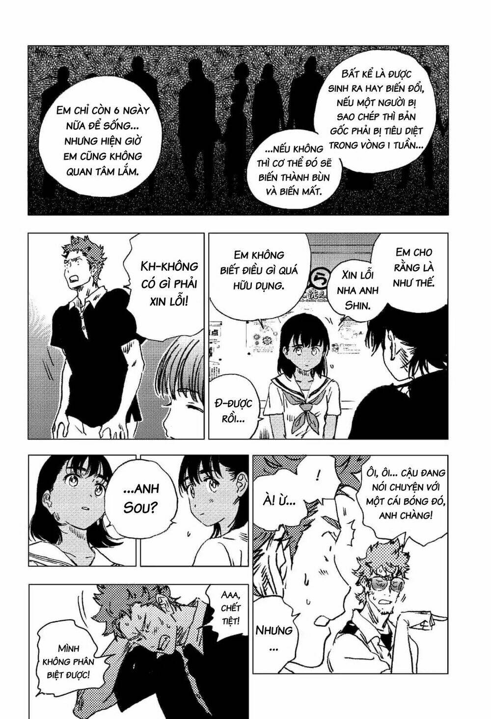 Summer Time Render Chapter 83 - Trang 2