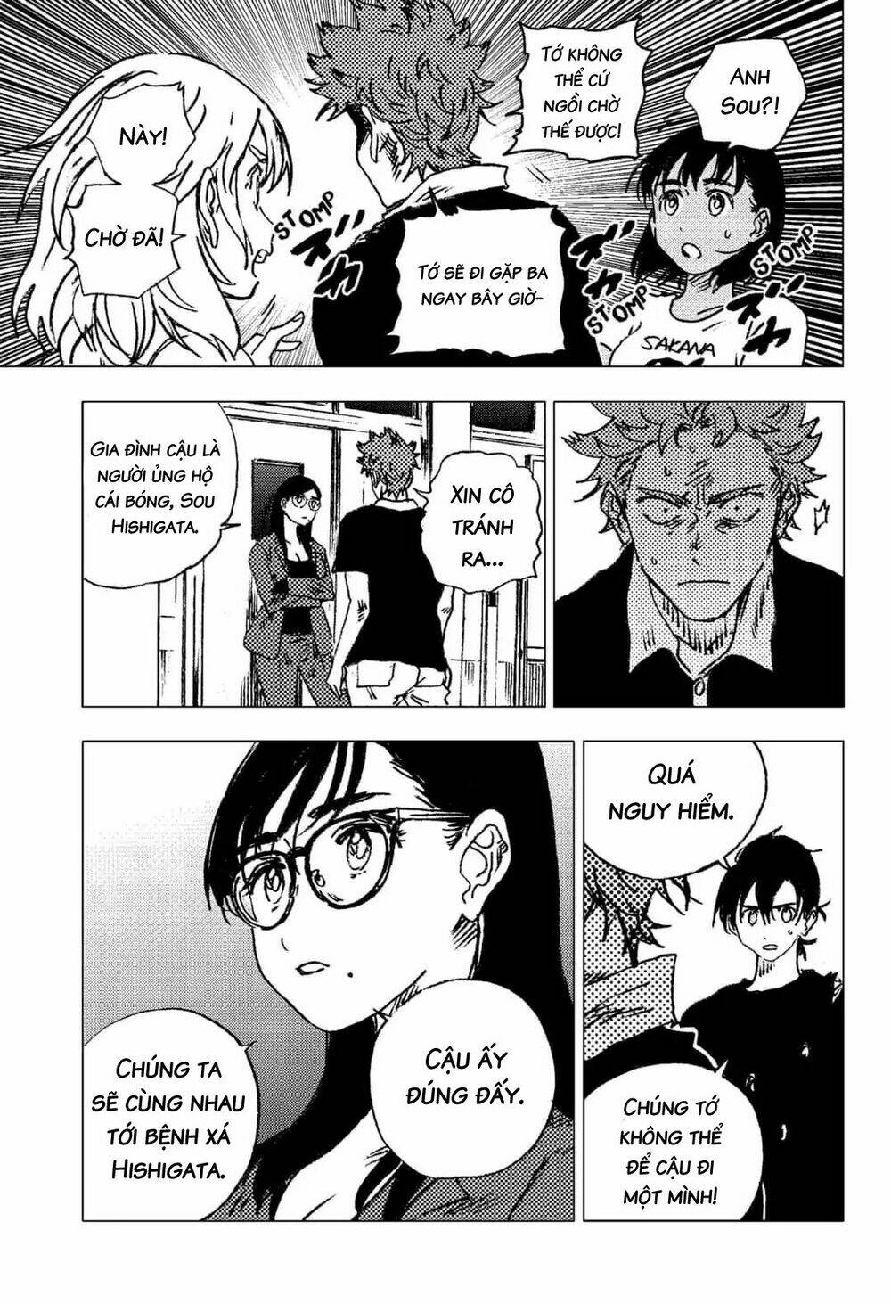 Summer Time Render Chapter 83 - Trang 2