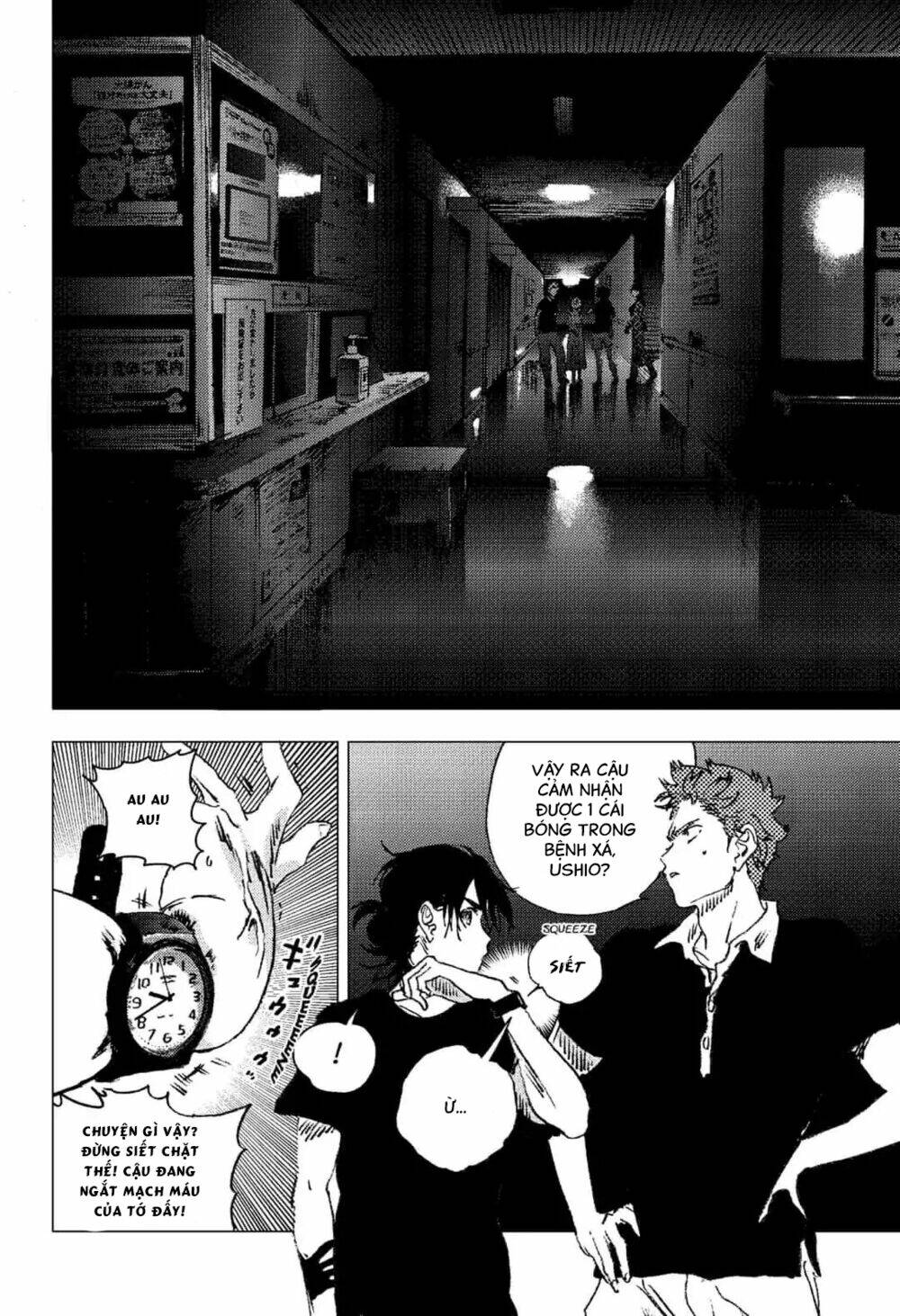 Summer Time Render Chapter 84 - Trang 2