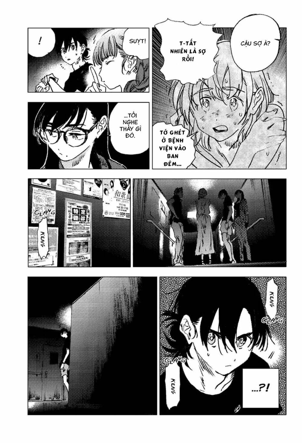 Summer Time Render Chapter 84 - Trang 2