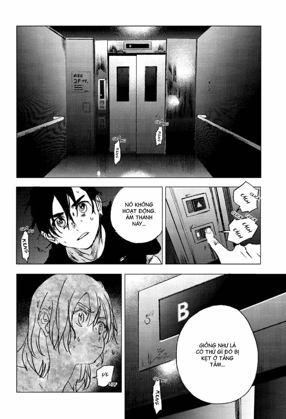 Summer Time Render Chapter 84 - Trang 2