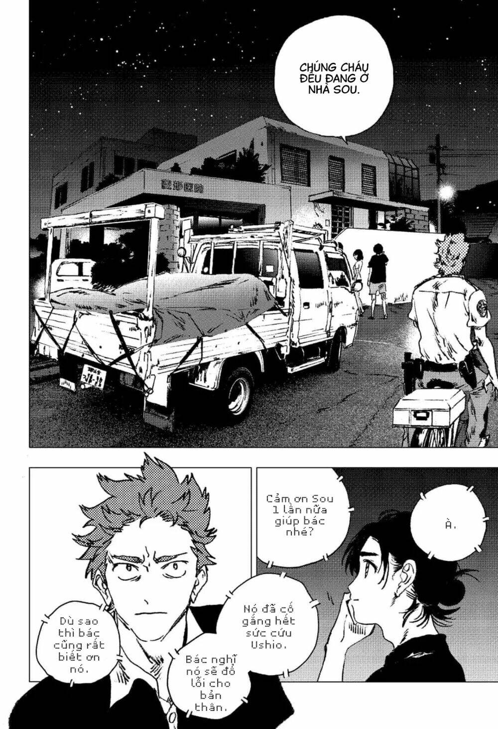 Summer Time Render Chapter 84 - Trang 2