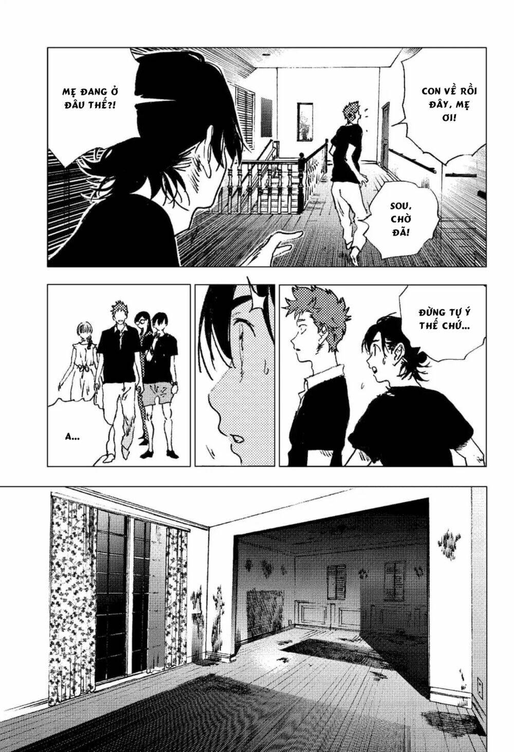 Summer Time Render Chapter 84 - Trang 2