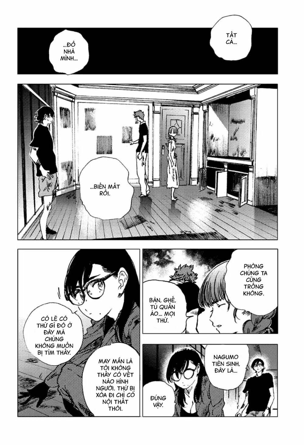 Summer Time Render Chapter 84 - Trang 2