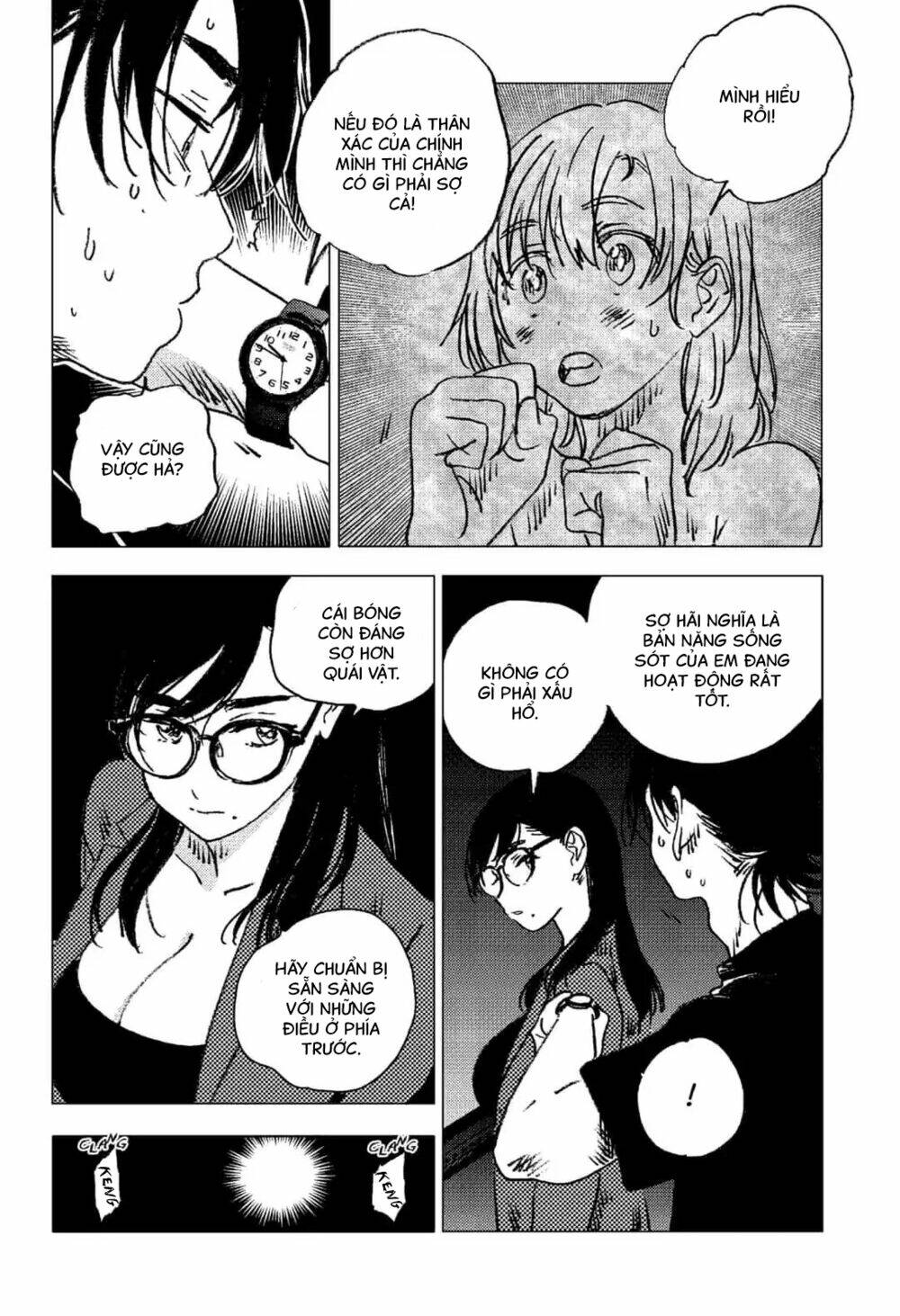 Summer Time Render Chapter 85 - Trang 2