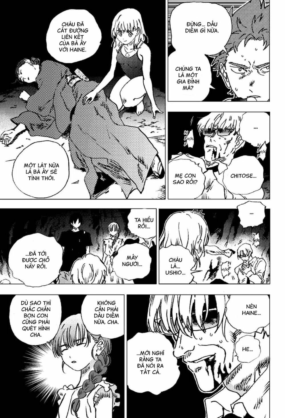 Summer Time Render Chapter 86 - Trang 2