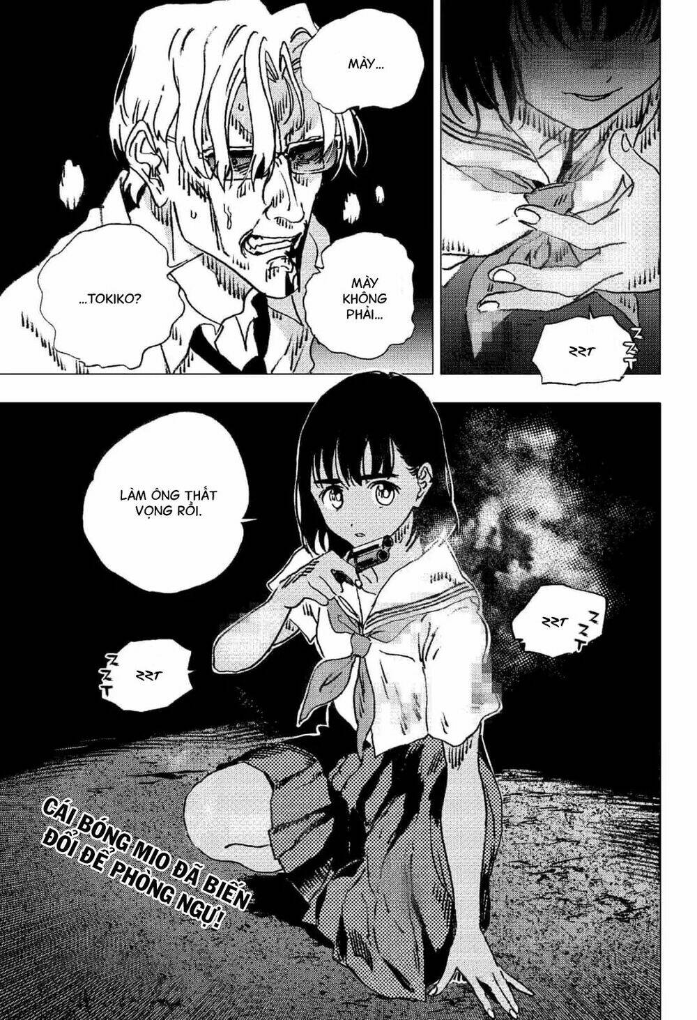 Summer Time Render Chapter 86 - Trang 2