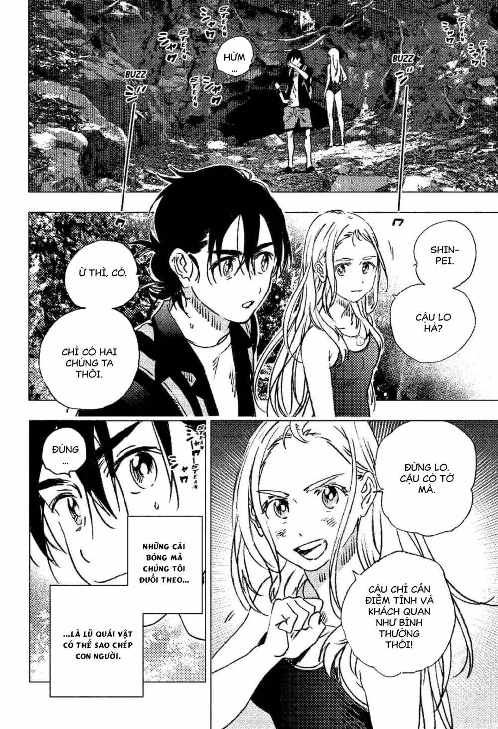 Summer Time Render Chapter 87.5 - Trang 2