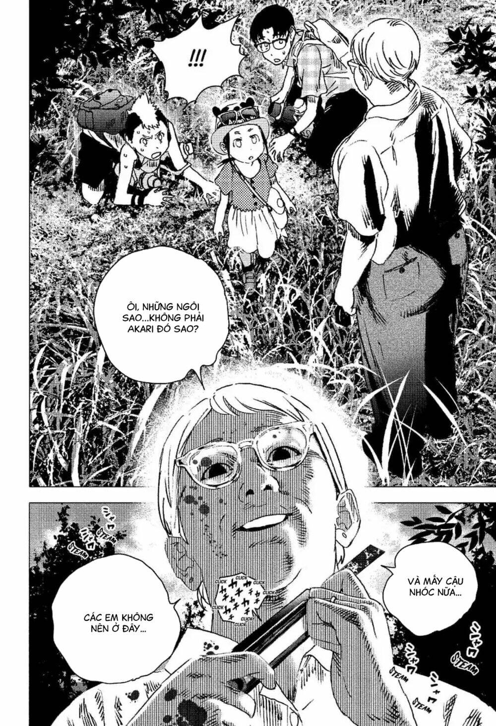 Summer Time Render Chapter 87.5 - Trang 2