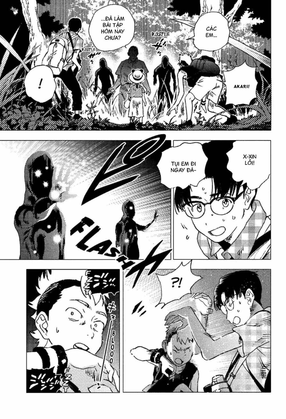 Summer Time Render Chapter 87.5 - Trang 2