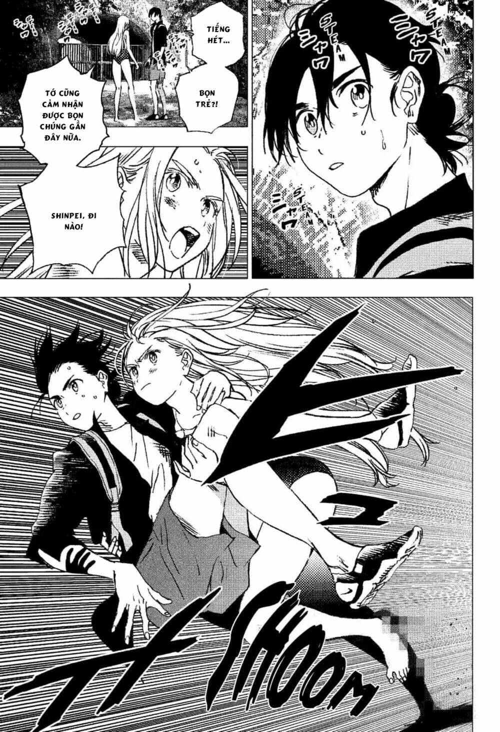 Summer Time Render Chapter 87.5 - Trang 2