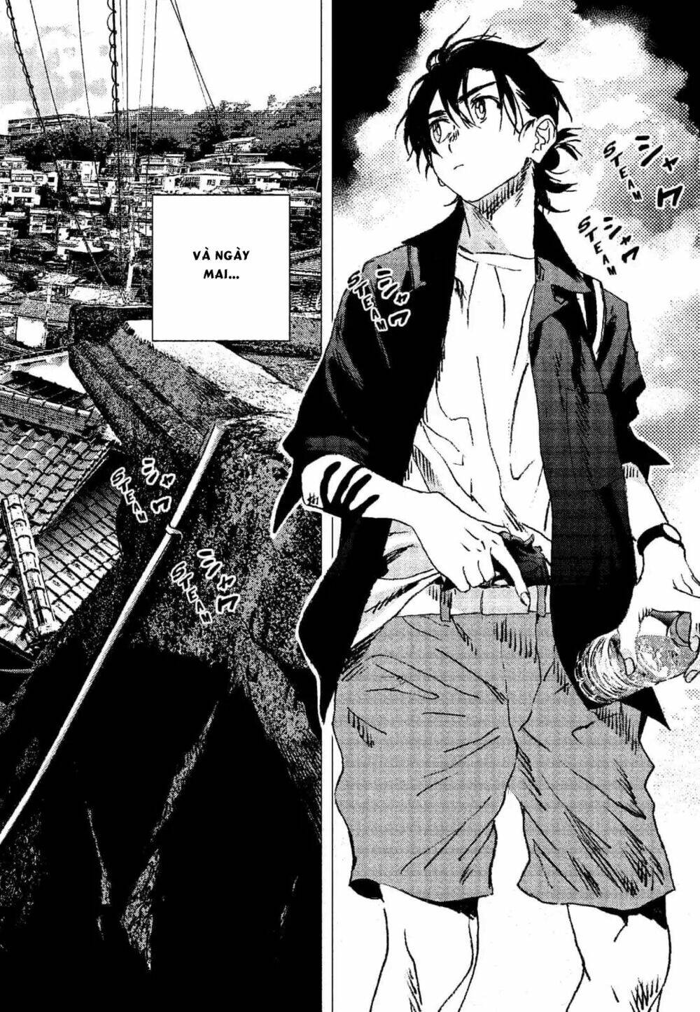 Summer Time Render Chapter 87.5 - Trang 2