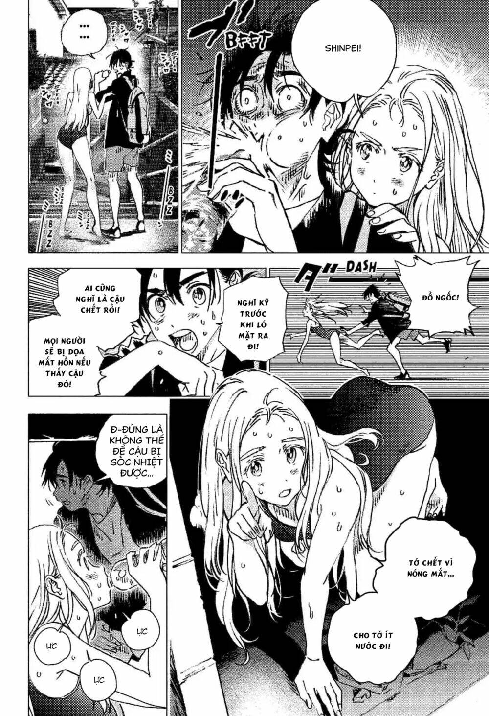 Summer Time Render Chapter 87.5 - Trang 2