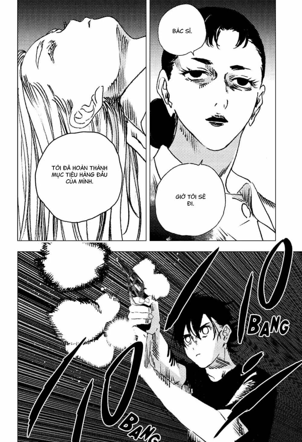 Summer Time Render Chapter 87 - Trang 2