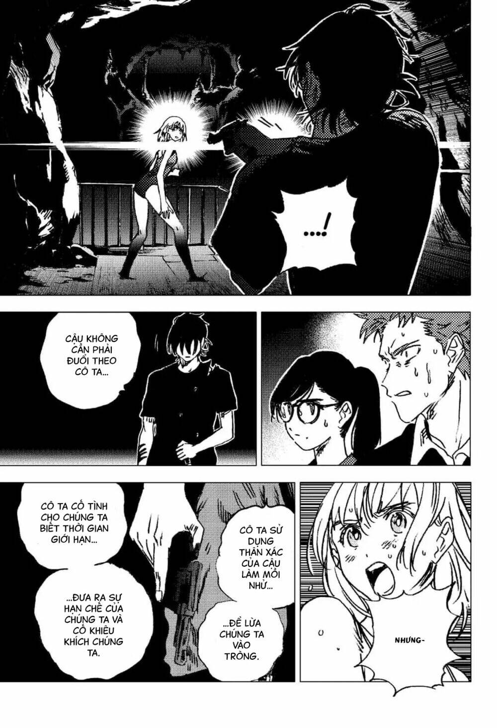 Summer Time Render Chapter 87 - Trang 2