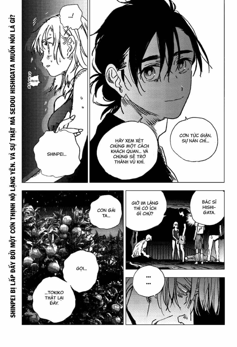 Summer Time Render Chapter 87 - Trang 2