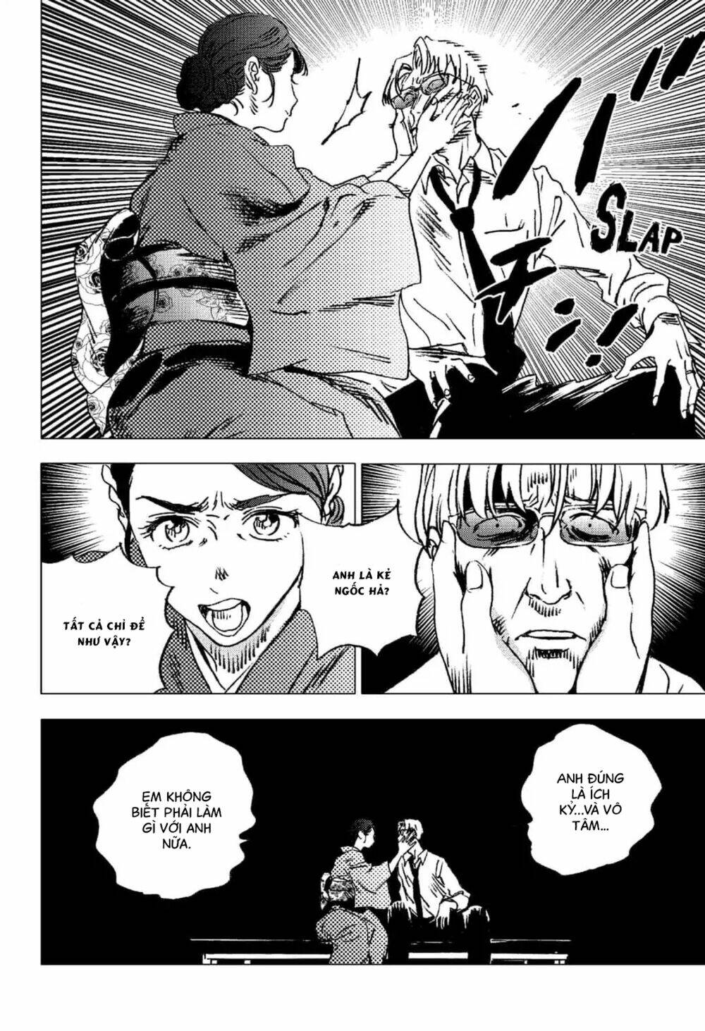 Summer Time Render Chapter 88 - Trang 2