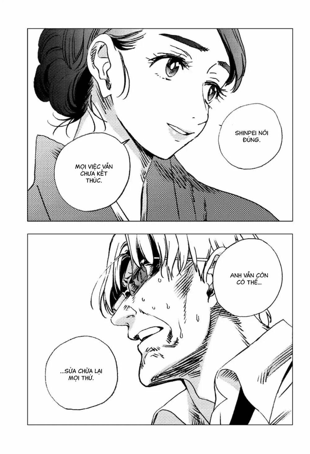 Summer Time Render Chapter 88 - Trang 2