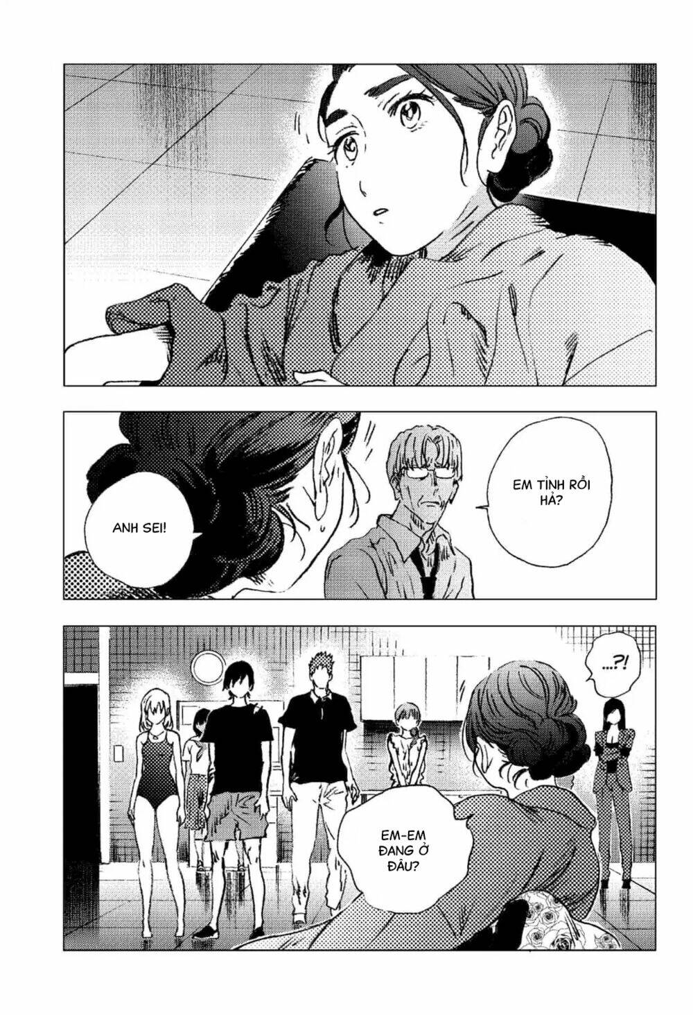 Summer Time Render Chapter 88 - Trang 2